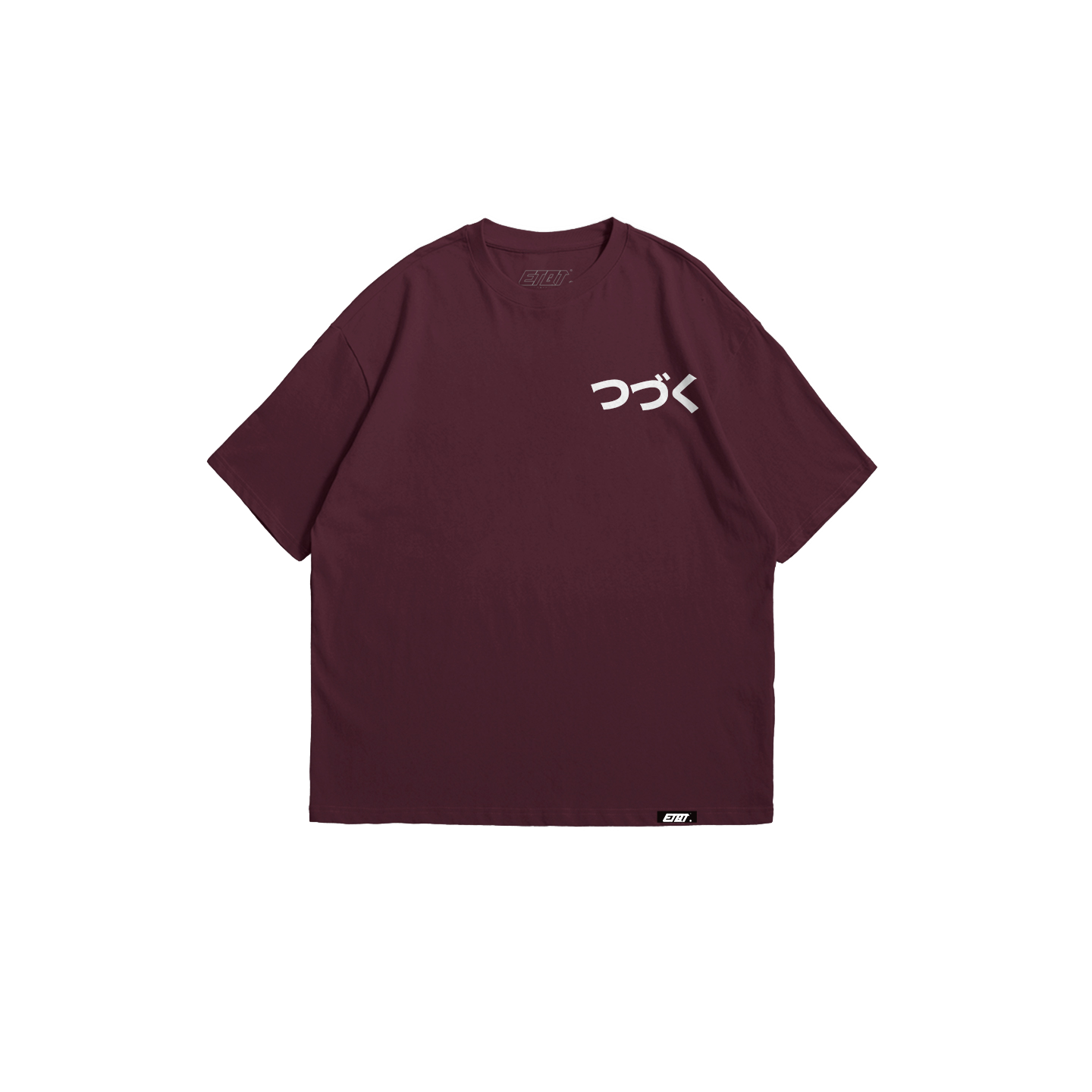 Brand Shirt - To be Continued - Minimalist