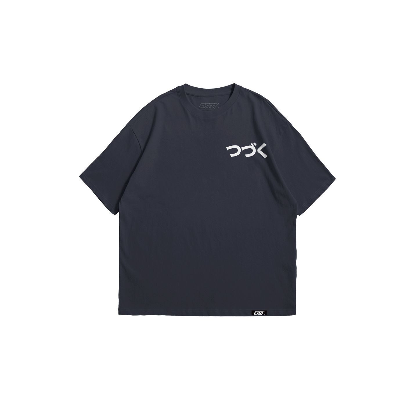 Brand Shirt - To be Continued - Minimalist