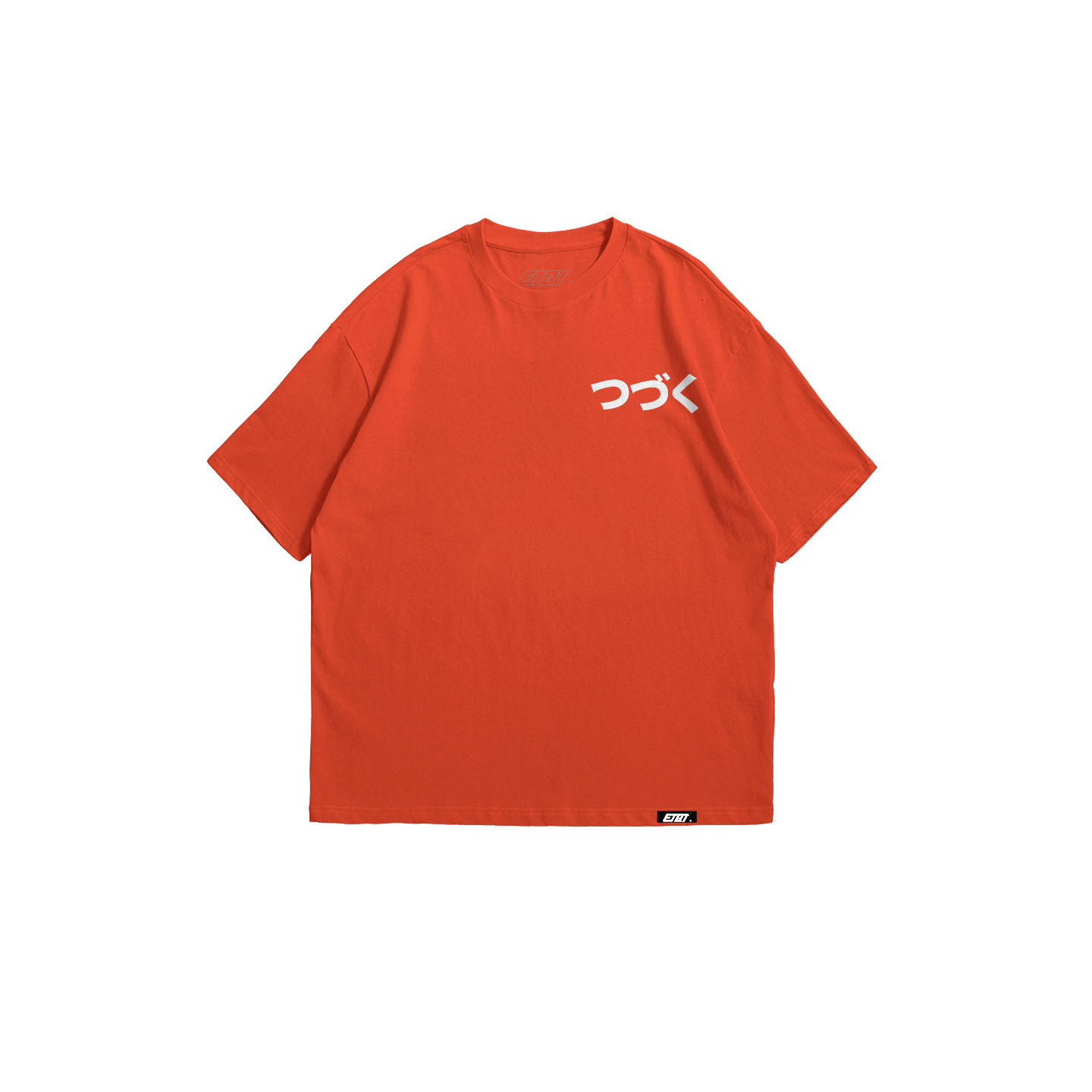 Brand Shirt - To be Continued - Minimalist