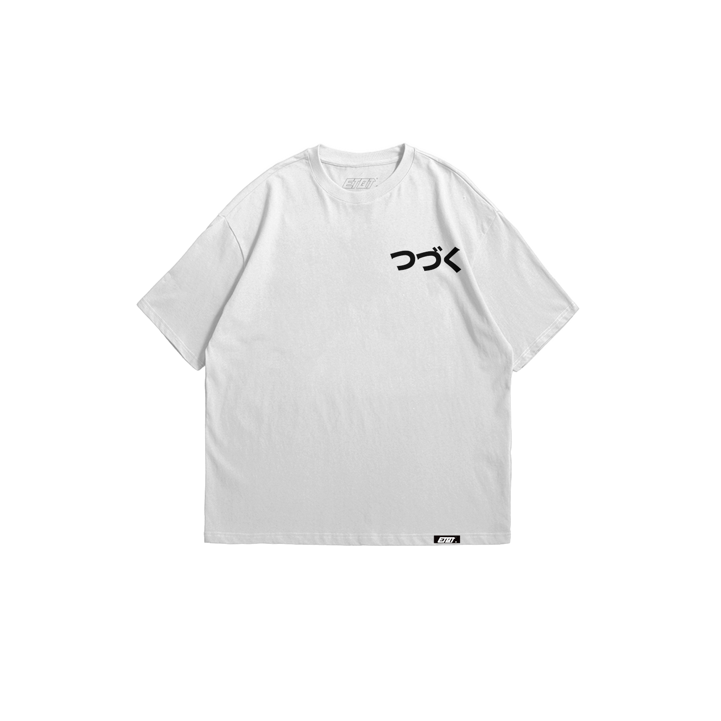 Brand Shirt - To be Continued - Minimalist