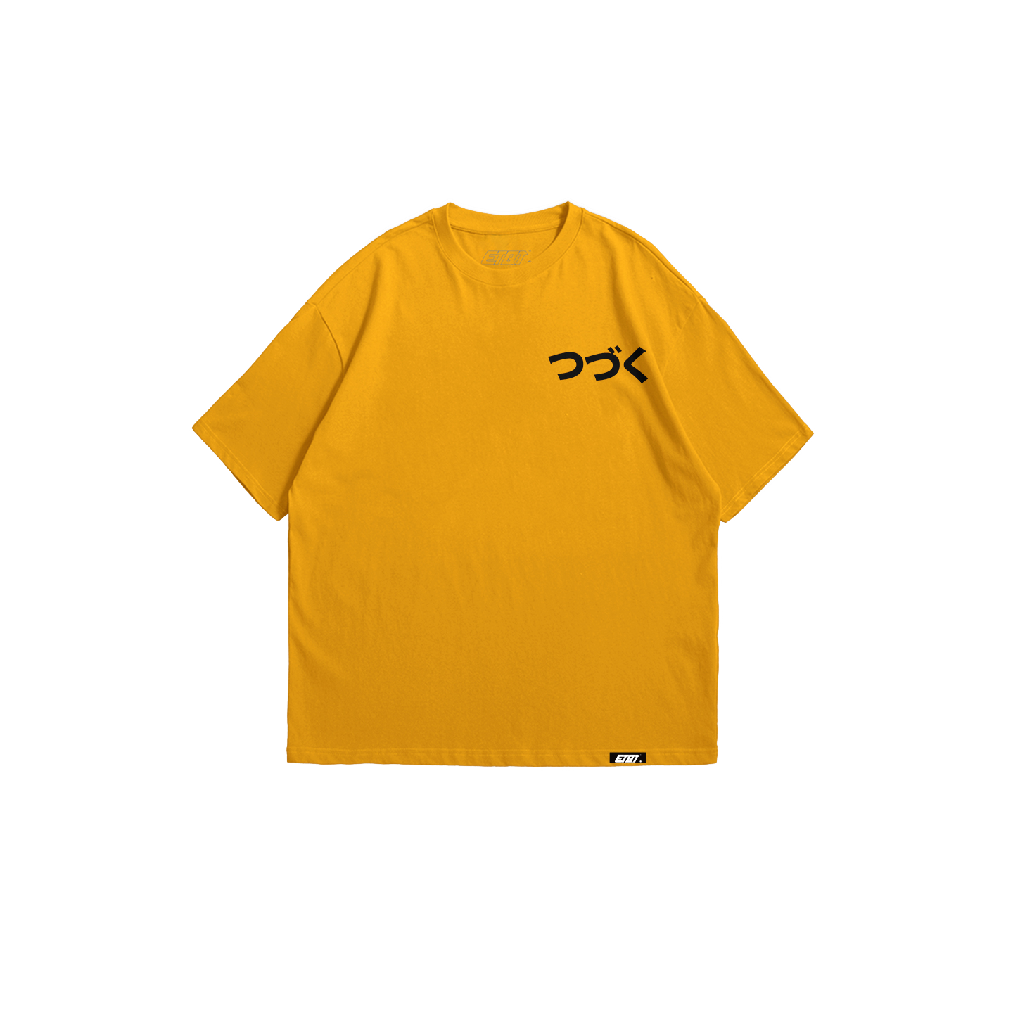 Brand Shirt - To be Continued - Minimalist