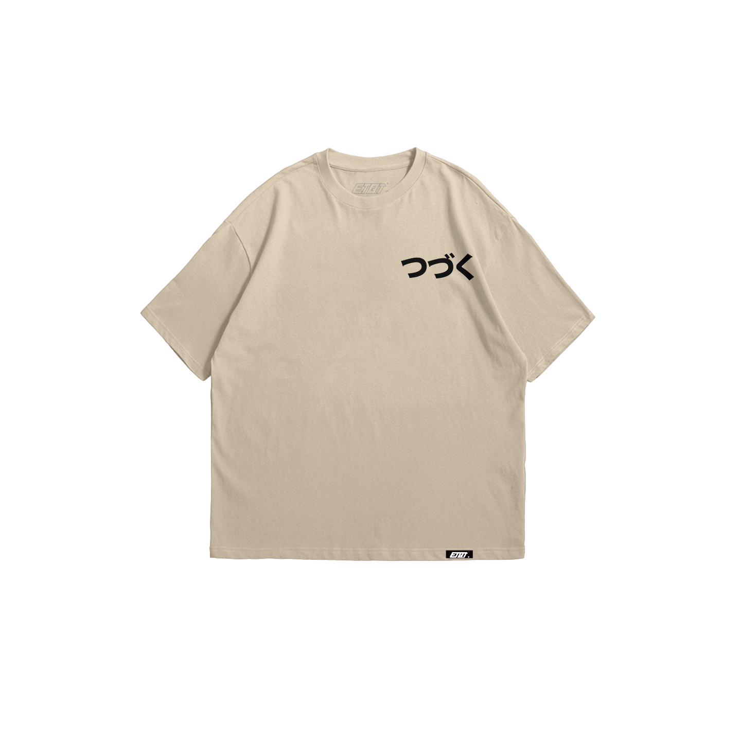 Brand Shirt - To be Continued - Minimalist