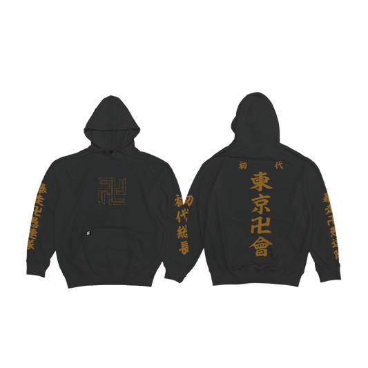 Hoodie - Tokyo Revengers - Toman Uniform