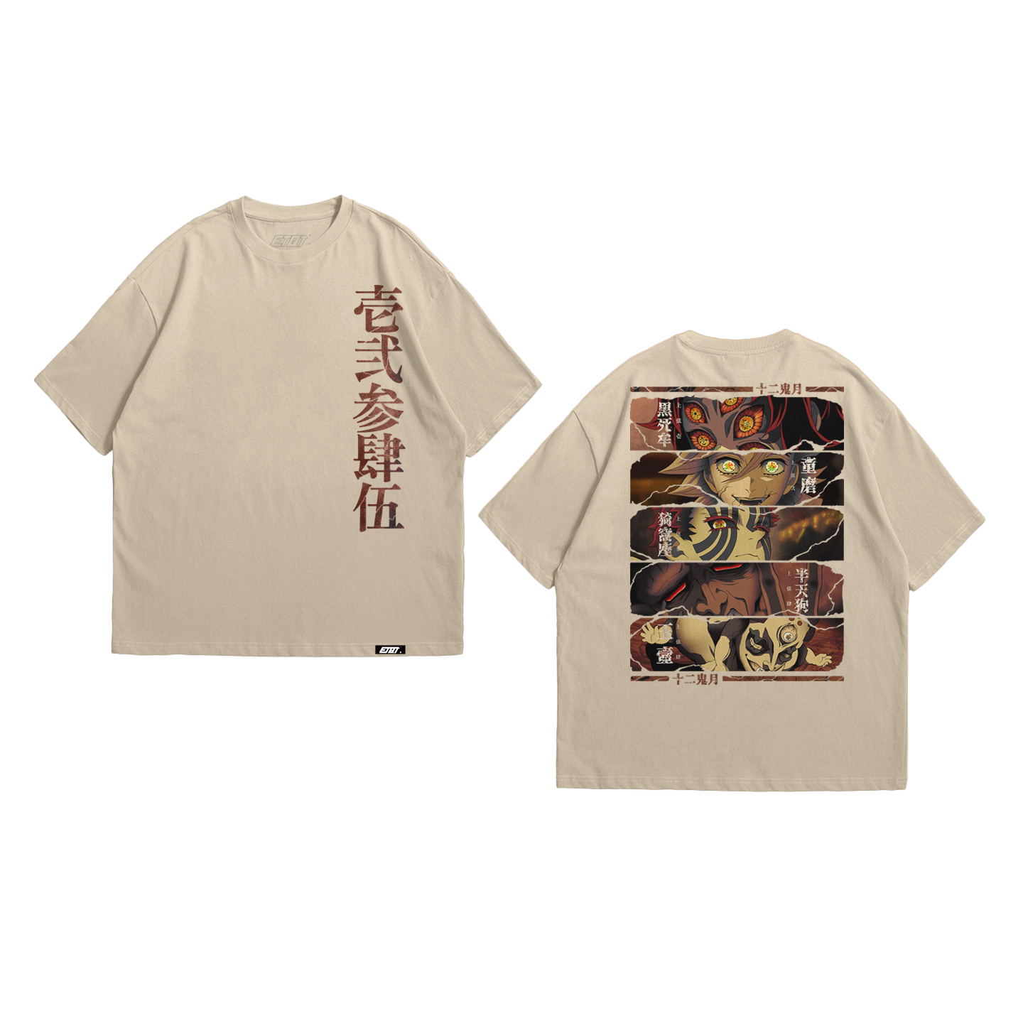 T-Shirt - Demon Slayer - Upper Moon v4