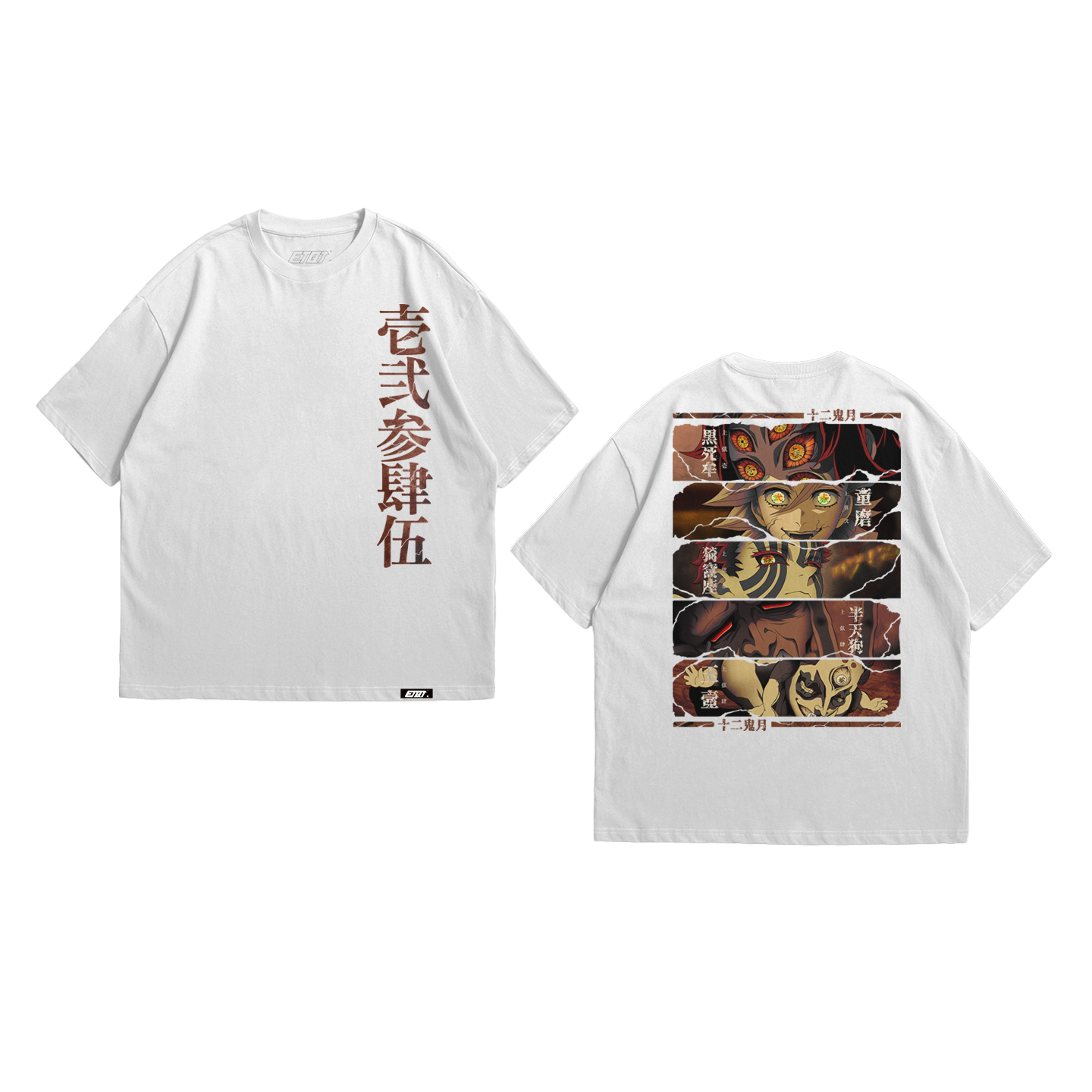 T-Shirt - Demon Slayer - Upper Moon v4