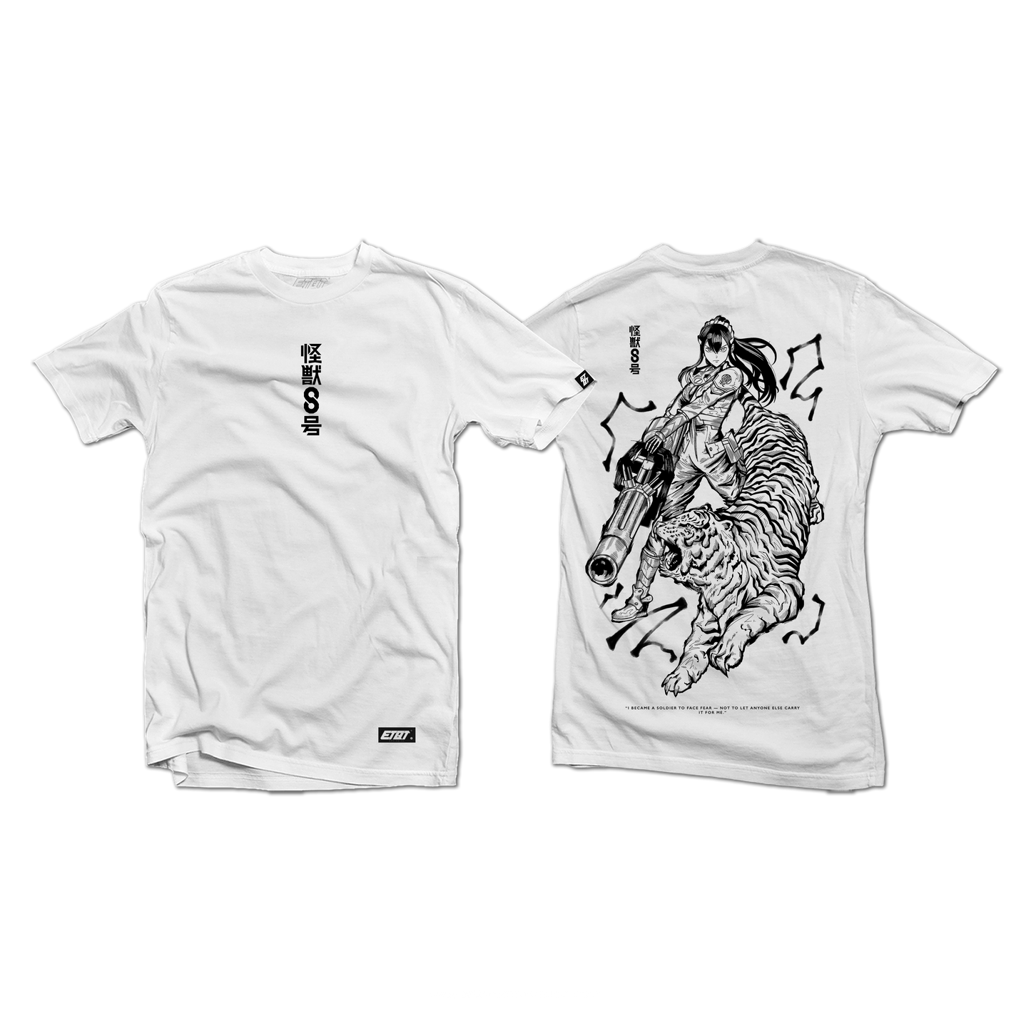 [New Released] Anime Shirt - Kaiju No. 8 - Mina Ashiro