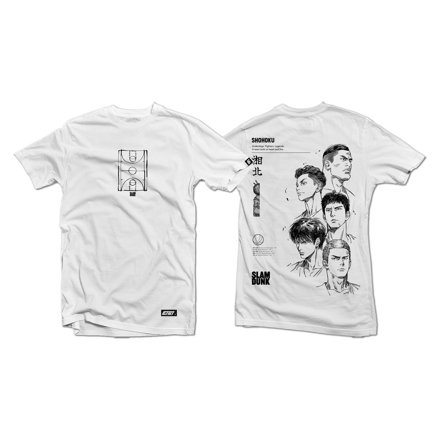 Anime Shirt - Slamdunk - Shohoku Team v2