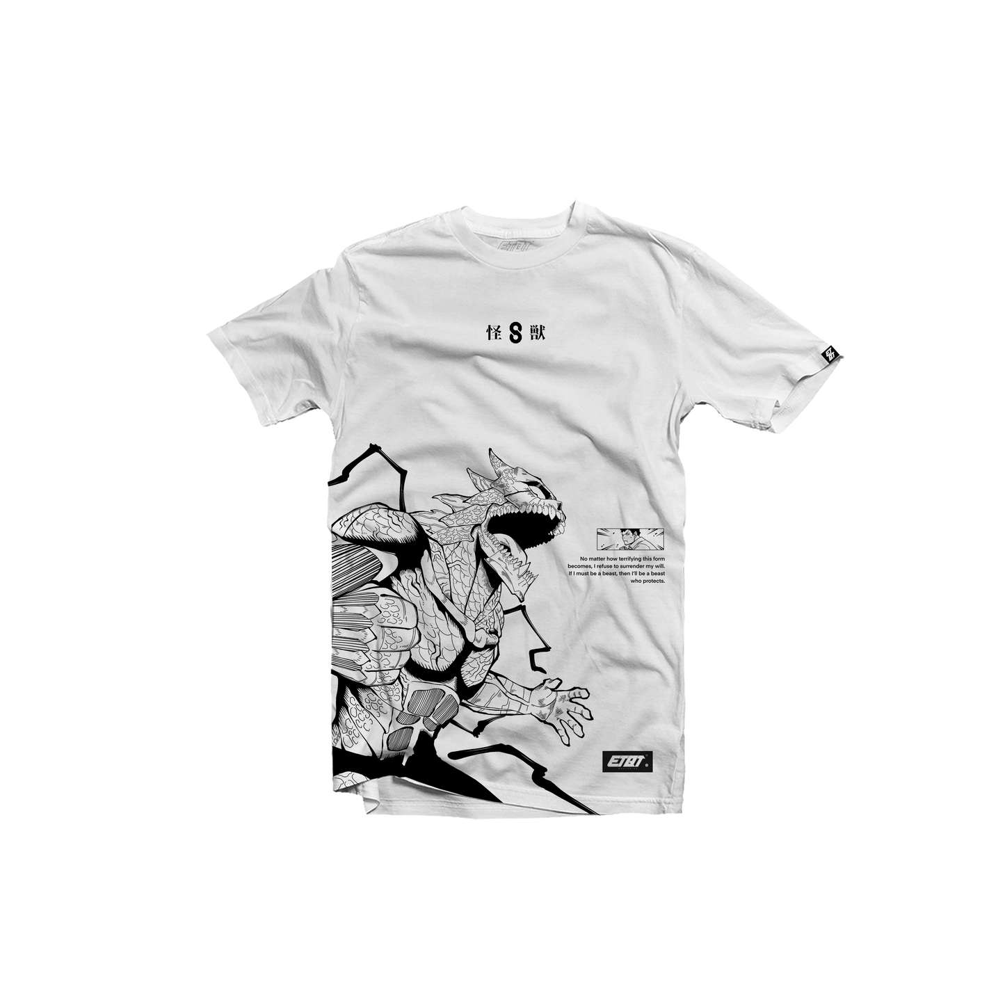 Anime Shirt - Kaiju No. 8 - Kafka Hibino v4