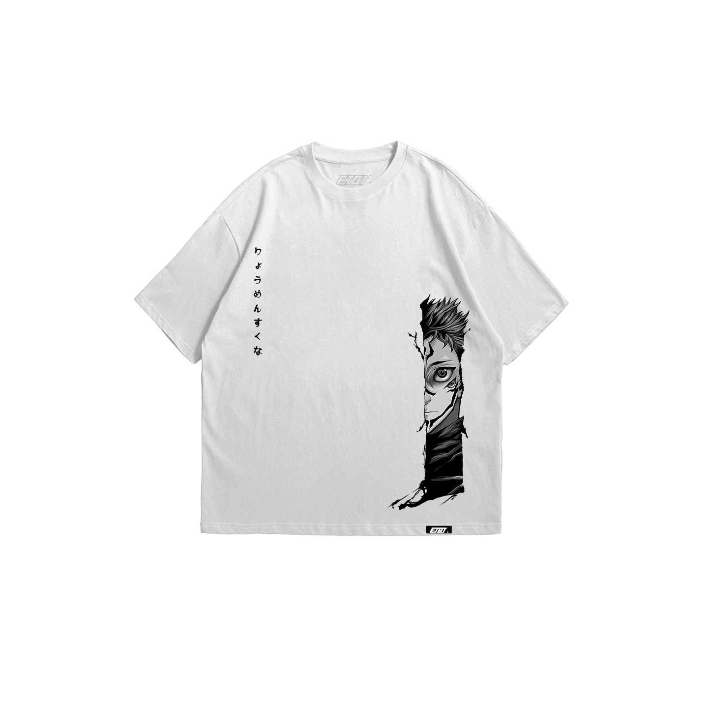 [New Released] Anime Shirt - Jujutsu Kaisen - Yuji Itadori Torn