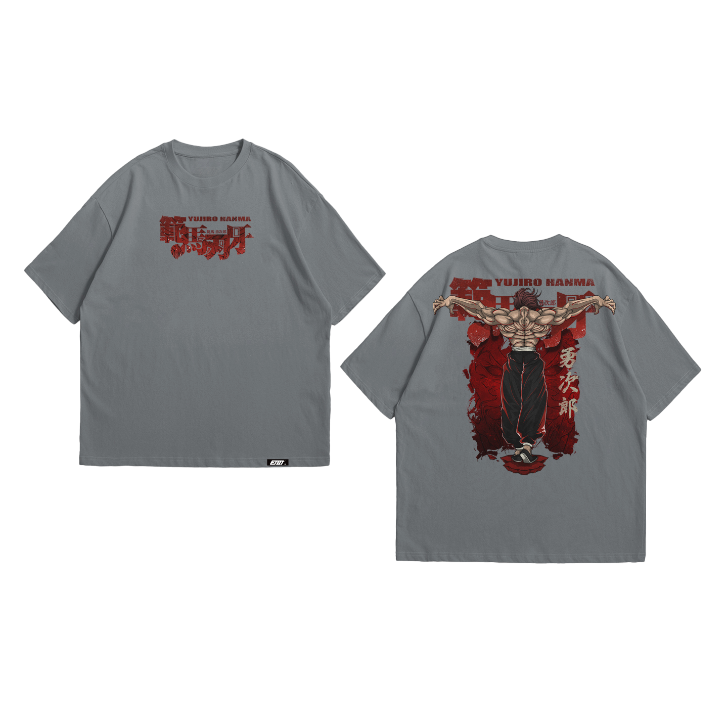 Anime Shirt - Baki - Yujiro Hanma