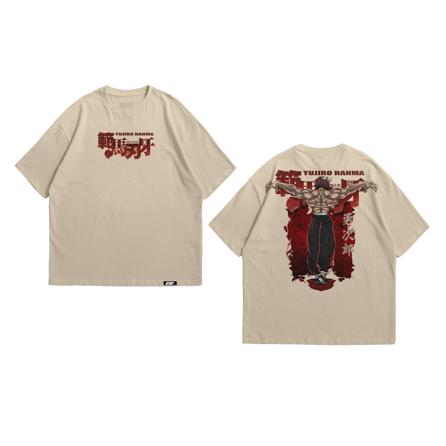 Anime Shirt - Baki - Yujiro Hanma