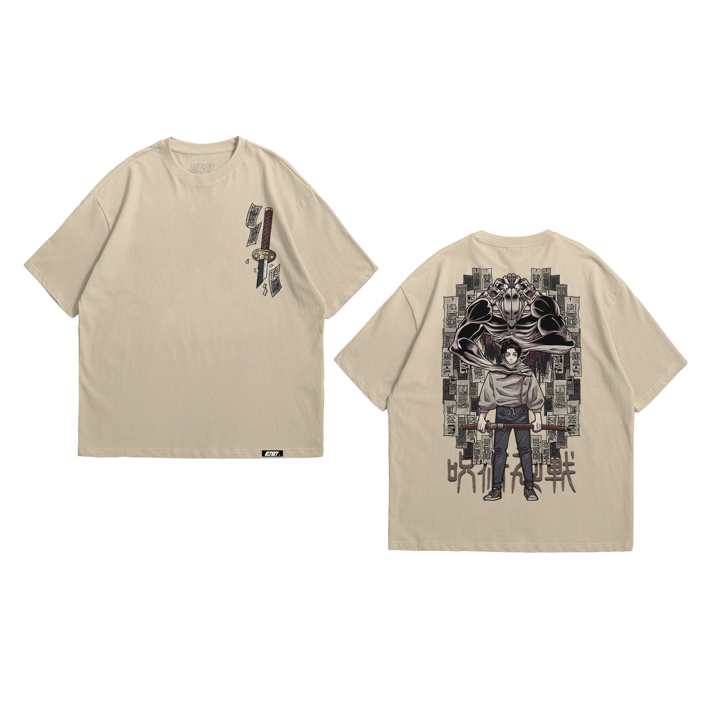 Anime Shirt - Jujutsu Kaisen - Yuta Okkotsu v3