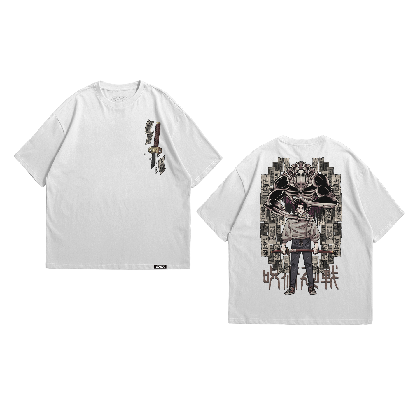 Anime Shirt - Jujutsu Kaisen - Yuta Okkotsu v3