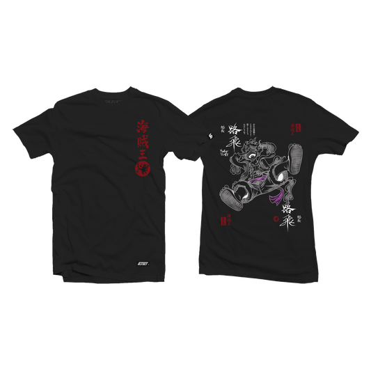 T-Shirt - One Piece - Luffy Gear 5th - Sun God Nika